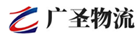 深圳到东湖区物流公司
